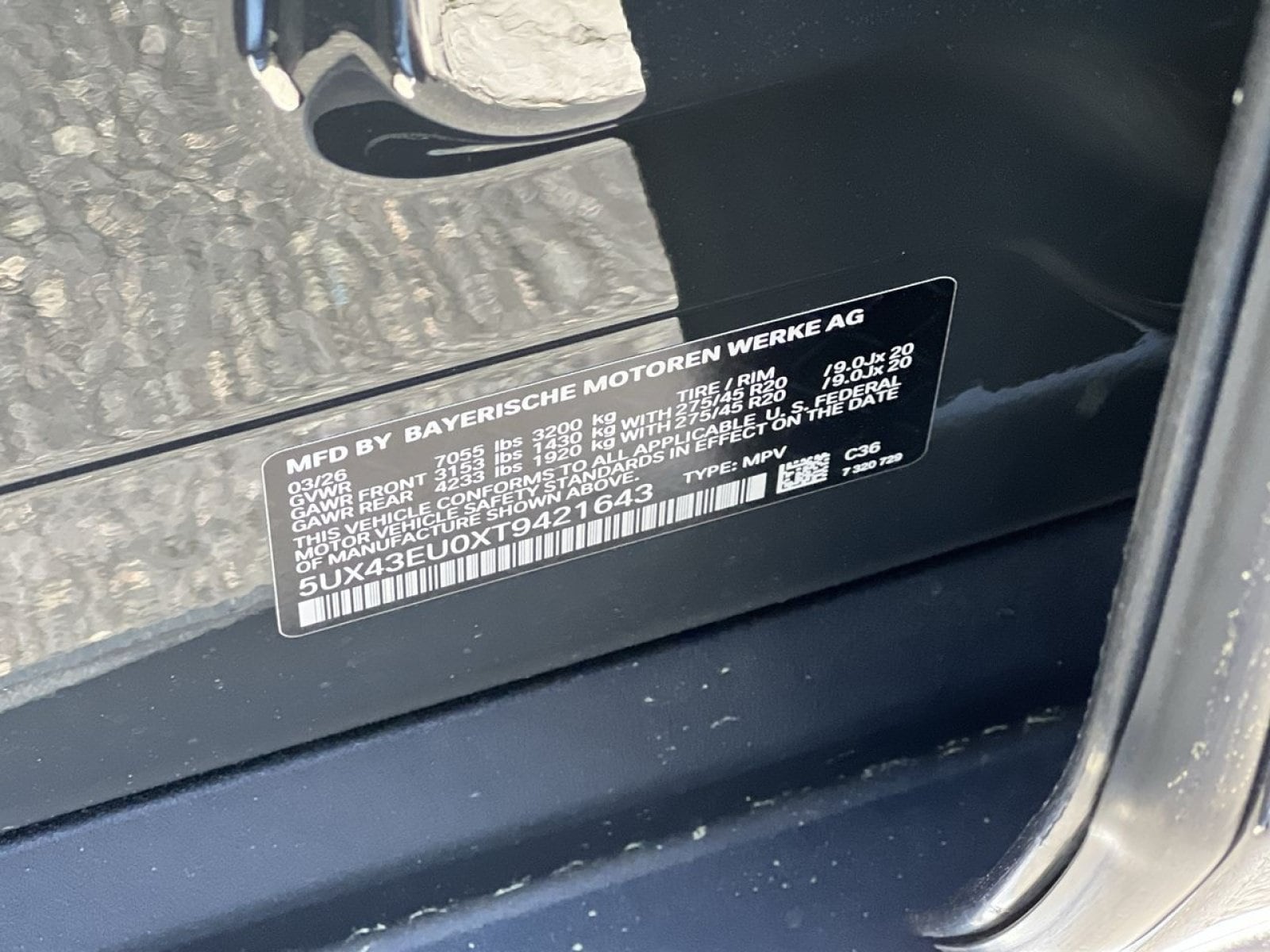 2026 BMW X5 50e - Photo 28