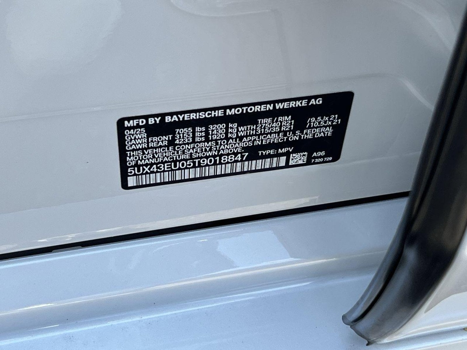 2026 BMW X5 50e - Photo 28