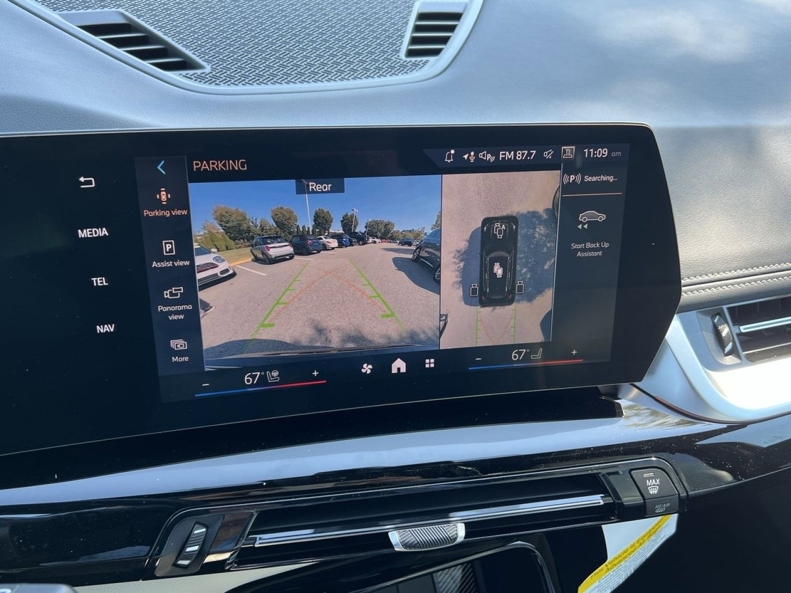 2026 BMW X1 28i - Photo 16