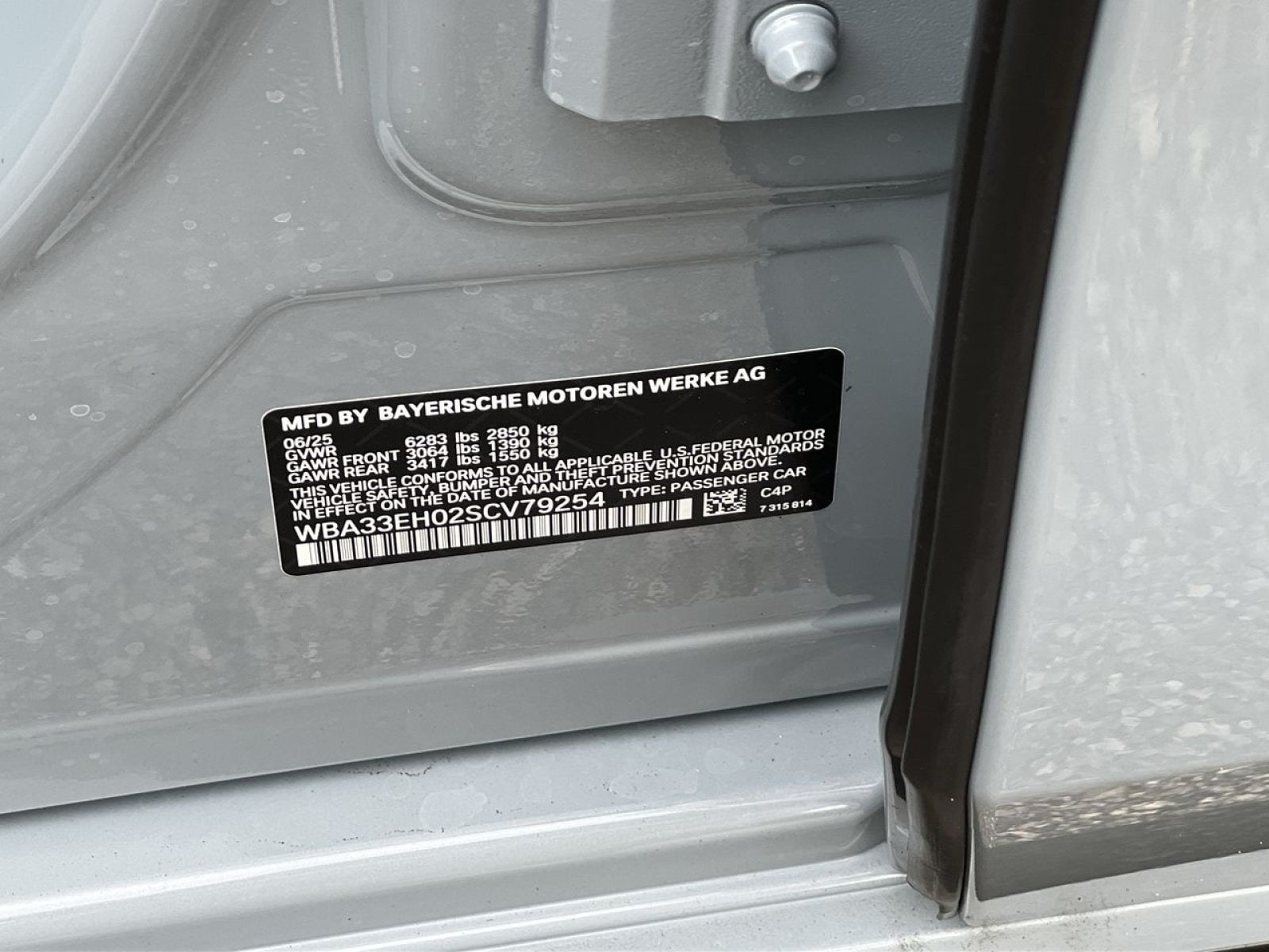 2025 BMW 7 Series 740i - Photo 28