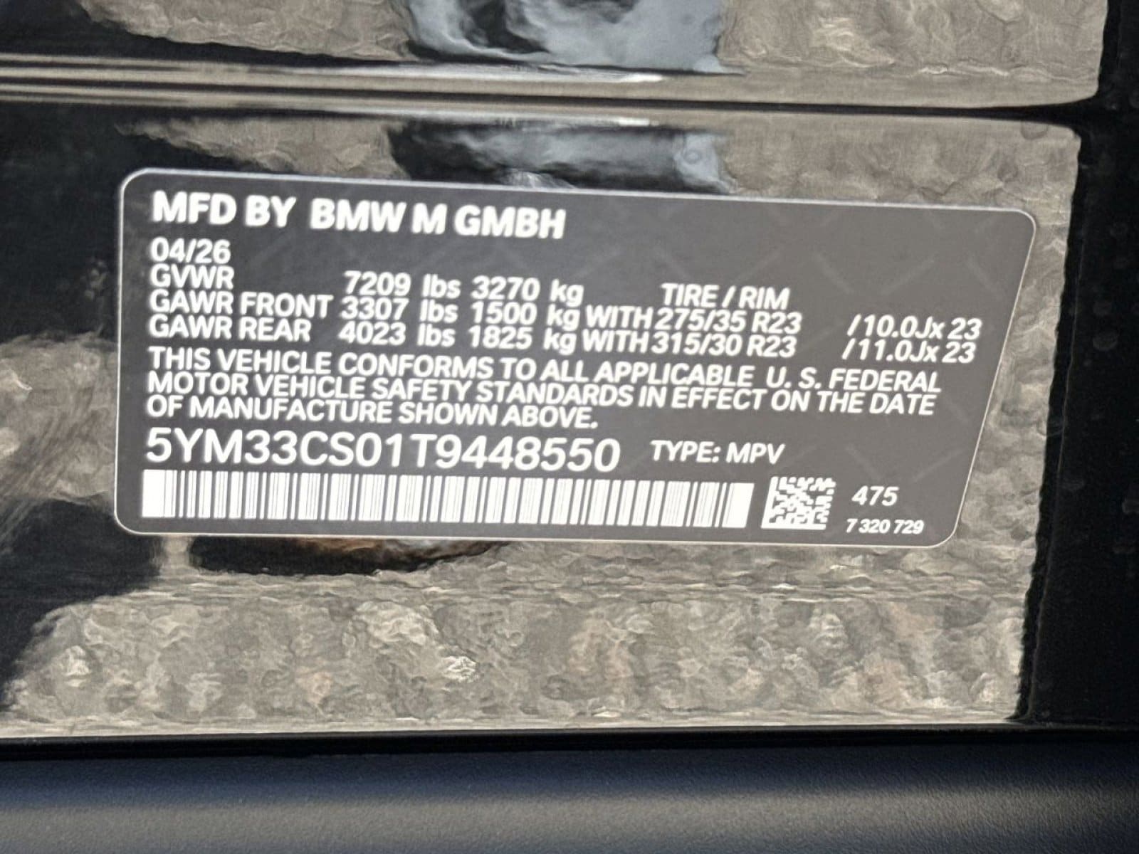 2026 BMW XM Base - Photo 39