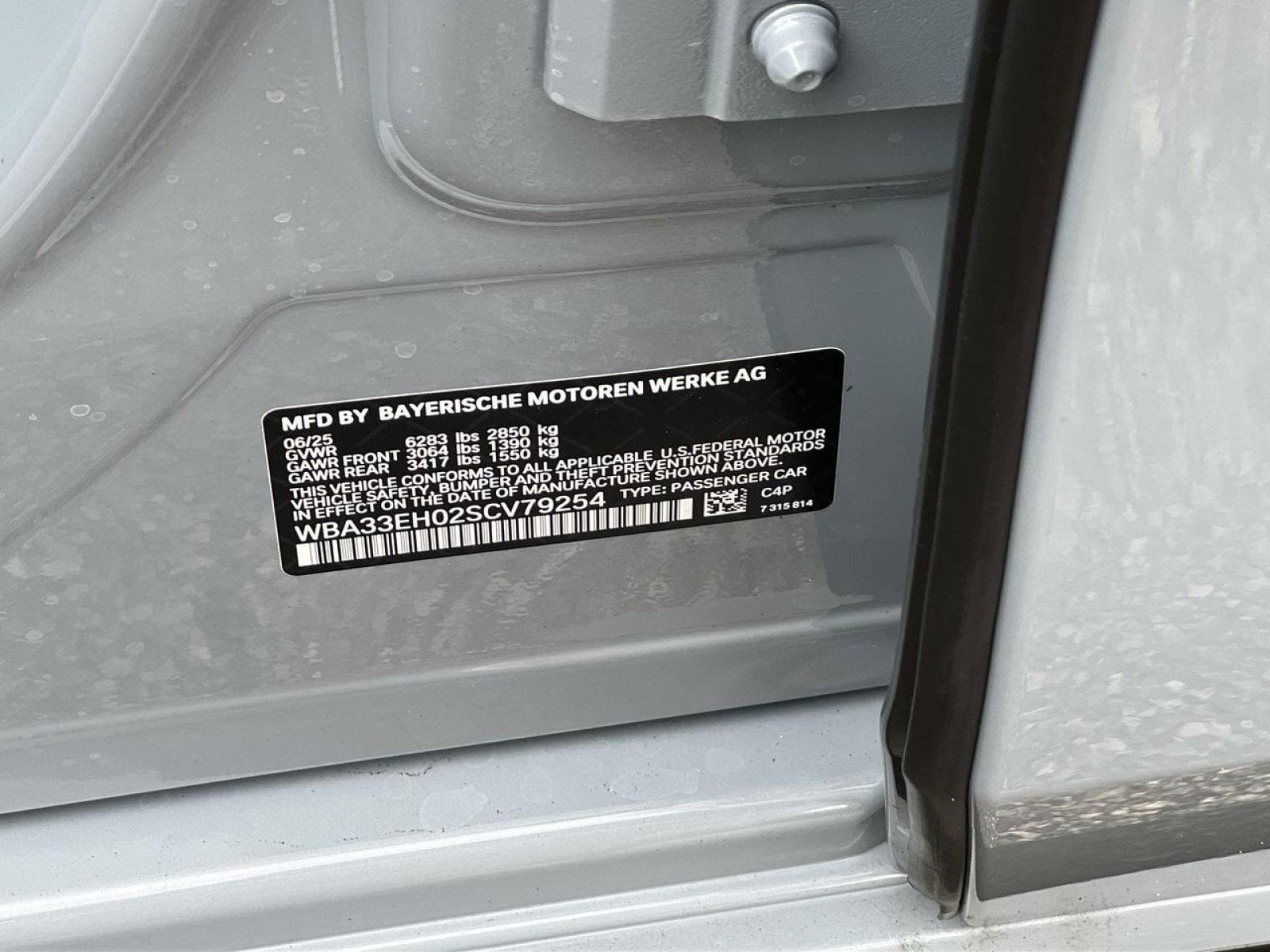 2025 BMW 7 Series 740i - Photo 28