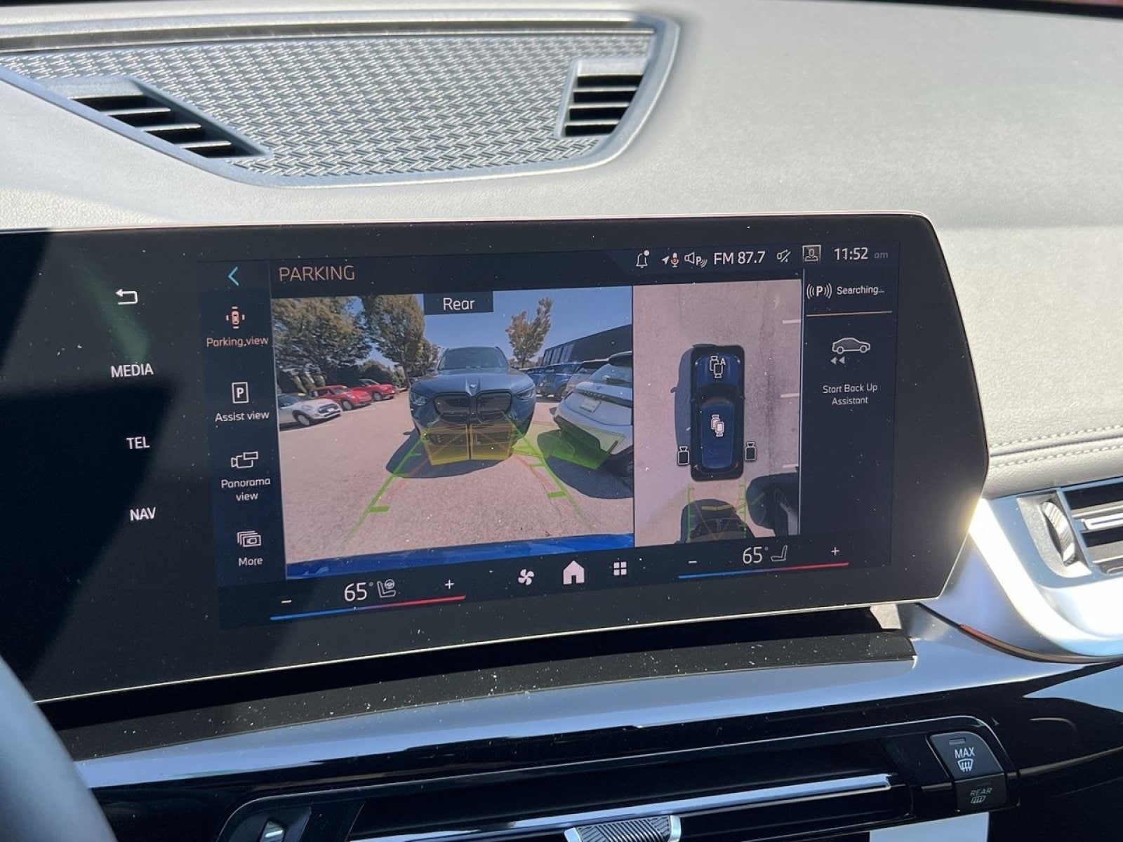 2026 BMW X1 XDrive28i - Photo 16