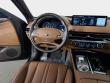 2023 Genesis G80 2.5T RWD Sedan