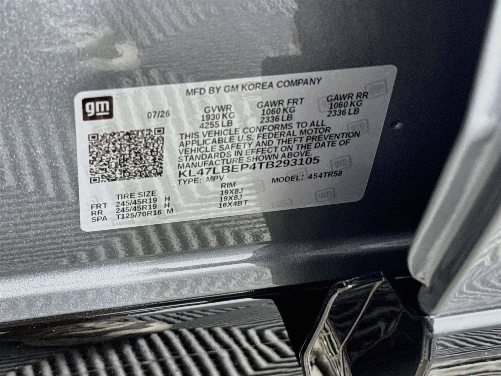 2026 Buick Envista Sport Touring - Photo 30