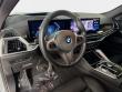 2025 BMW X6 xDrive40i SUV