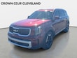  Kia Telluride