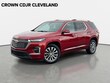  Chevrolet Traverse