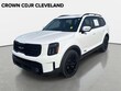  Kia Telluride