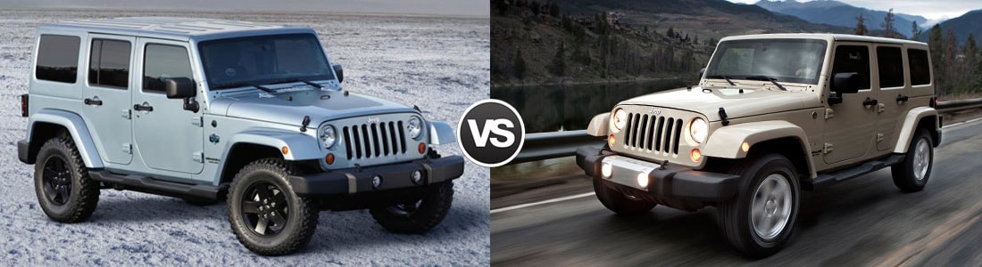 2017 Jeep Wrangler Unlimited vs 2016 Jeep Wrangler Unlimited