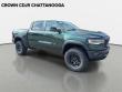 2026 Ram 1500 RHO Pickup