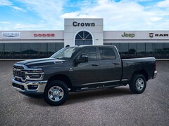 2026 Ram 2500 Tradesman Pickup