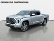  Toyota Tundra 4WD