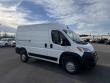 2026 Ram ProMaster 1500 Base Cargo Van