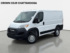 2026 Ram ProMaster 1500 Low Roof Cargo Van