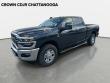 2026 Ram 2500 Tradesman Pickup