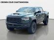 2026 Ram 1500 RHO Pickup