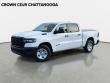 2026 Ram 1500 Tradesman Pickup