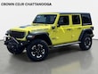  Jeep Wrangler 4xe