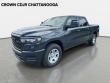 2026 Ram 1500 Tradesman Pickup