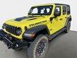  Jeep Wrangler 4xe