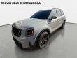 Used 2024 Kia Telluride SX Prestige X-Pro SX Prestige X-Pro AWD
