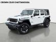 Used 2024 Jeep Wrangler 4xe Rubicon Rubicon 4x4