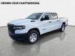 2026 Ram 1500 Tradesman Pickup
