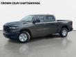 2026 Ram 1500 Tradesman Pickup