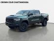 2026 Ram 1500 RHO Pickup