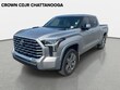  Toyota Tundra 4WD
