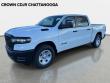 2026 Ram 1500 Tradesman Pickup
