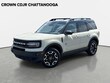  Ford Bronco Sport