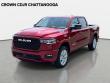 2026 Ram 1500 Big Horn/Lone Star Pickup