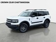  Ford Bronco Sport