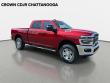 2026 Ram 2500 Tradesman Pickup