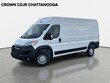 Ram ProMaster 3500