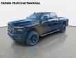 2026 Ram 2500 Tradesman Pickup