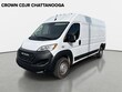  Ram Promaster Cargo Van