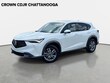  Acura ADX