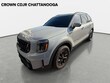  Kia Telluride