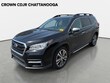  Subaru Ascent