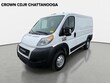  Ram Promaster Cargo Van