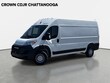  Ram Promaster Cargo Van