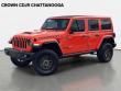 Used 2023 Jeep Wrangler Rubicon 392 Rubicon 392  4x4