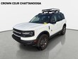  Ford Bronco Sport