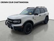  Ford Bronco Sport