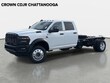  Ram 5500 Chassis Cab