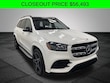 Mercedes-Benz GLS 450
