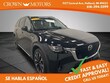 Mazda CX-90 Plug-In Hybrid